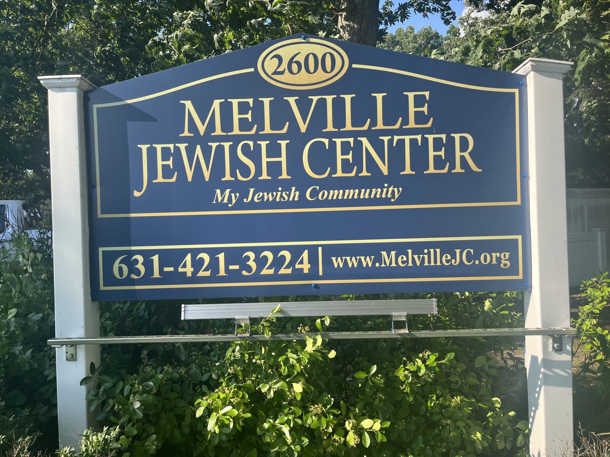 Welcome | Melville Jewish Center - Conservative Synagogue Melville ...