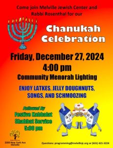 Chanukah celebration 2024