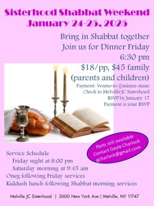 sisterhood shabbat flyer 2025