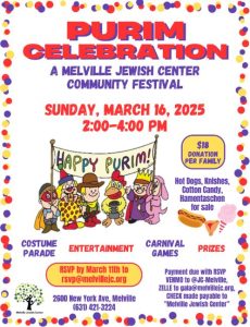 Purim carnival