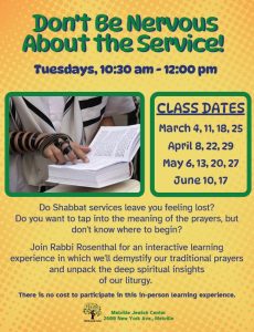 Rabbis Tuesday class spring 2025